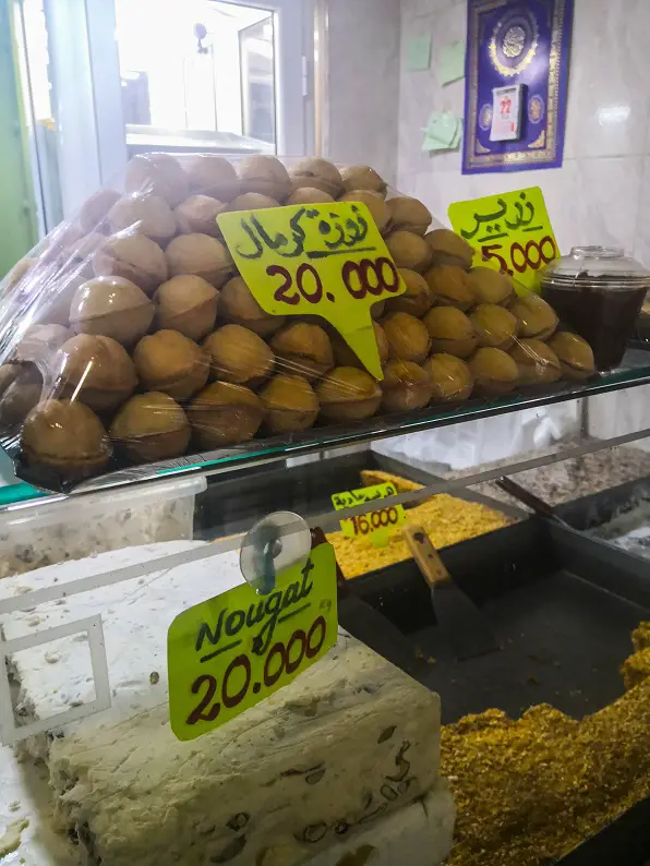 Tunisian sweets pastry popular traditional zouza