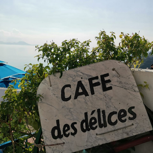 Cafes in Sidi Bou Said