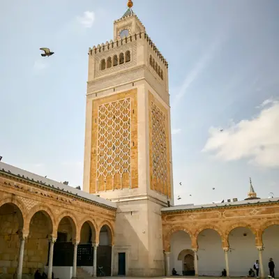 zitouna mosque tunis