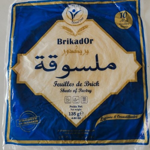Malsouka Sheets of Pastry Tunisian Brik Feuilles de Brick 1